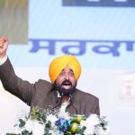 ਕਾਂਗਰਸ, ਅਕਾਲੀ ਦਲ ਅਤੇ ਭਾਜਪਾ ਨੇ ਪੰਜਾਬ ਦੀ ਅੰਨ੍ਹੀ ਲੁੱਟ ਕੀਤੀ-ਮੁੱਖ ਮੰਤਰੀ ਭਗਵੰਤ ਸਿੰਘ ਮਾਨ