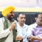 ਵਪਾਰੀ ਸਮਾਜ ਦੀ ਰੀੜ੍ਹ ਦੀ ਹੱਡੀ, ਪਿਛਲੀਆਂ ਸਰਕਾਰਾਂ ਨੇ ਸਿਰਫ਼ ਲੁੱਟਿਆ – CM ਭਗਵੰਤ ਮਾਨ