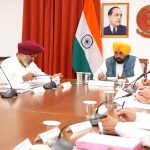 ਪੰਜਾਬ ਕੈਬਨਿਟ ਦੇ ਵੱਡੇ ਫੈਸਲੇ: PWD ‘ਚ ਨਵੀਆਂ ਭਰਤੀਆਂ ਨੂੰ ਹਰੀ ਝੰਡੀ, ਲੈਕਚਰਾਰ ਭਰਤੀ ‘ਚ ਉਮਰ ਹੱਦ ਵਧੀ