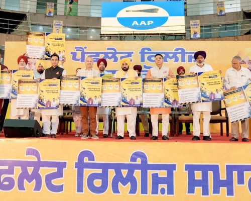 ਲੁਧਿਆਣਾ ’ਚ ਪੈਂਫਲੇਟ ਜਾਰੀ ਕਰਦਿਆਂ CM ਮਾਨ ਦਾ ਵੱਡਾ ਦਾਅਵਾ, ‘19 ਟੋਲ ਪਲਾਜ਼ੇ ਬੰਦ ਕਰਵਾਏ, SSF ਨੇ ਬਚਾਈਆਂ 2700 ਤੋਂ ਵੱਧ ਜਾਨਾਂ’