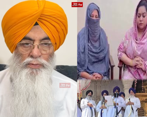 ਬੀਬੀ ਦੇ ਲਾਏ ਆਰੋਪਾਂ ਮਗਰੋਂ LIVE ਹੋਏ ਅਮਰਜੀਤ ਚਾਵਲਾ 👇