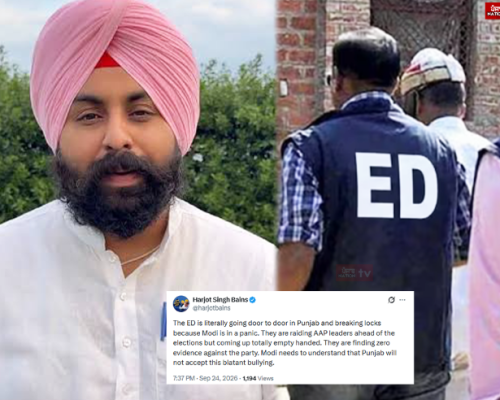 ਪੰਜਾਬ ‘ਚ ED ਦੀਆਂ ਕਾਰਵਾਈਆਂ ‘ਤੇ ਹਰਜੋਤ ਬੈਂਸ ਦਾ ਵੱਡਾ ਹਮਲਾ, ਕਿਹਾ- “ਤਾਲੇ ਤੋੜ ਕੇ ਘਰ-ਘਰ ਜਾ ਰਹੀ ED”