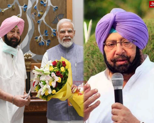ਭਾਜਪਾ ਚ ਸ਼ਾਮਲ ਹੋਣ ਮਗਰੋਂ 4 ਸਾਲਾਂ ਚ ਮੈਂ ਕੁਝ ਨਹੀਂ ਖੱਟਿਆ : ਕੈਪਟਨ ਅਮਰਿੰਦਰ