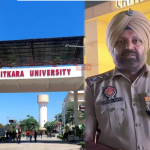 ਚਿਤਕਾਰਾ ਯੂਨੀਵਰਸਿਟੀ ਮਾਮਲੇ ਚ’ DSP ਦਾ ਵੱਡਾ ਬਿਆਨ, ਦੇਖੋ ਵੀਡੀਓ