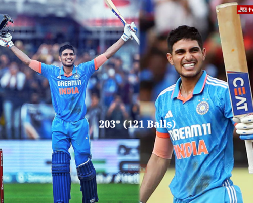 ਪੰਜਾਬ ਦੇ ਪੁੱਤ ਸ਼ੁਭਮਨ ਗਿੱਲ ਨੇ ਰਚਿਆ ਇਤਿਹਾਸ, 3rd ODI ’ਚ ਜੜਿਆ ਸ਼ਾਨਦਾਰ ਦੋਹਰਾ ਸੈਂਕੜਾ