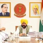 ਪੰਜਾਬ ਕੈਬਨਿਟ ਦੇ ਵੱਡੇ ਫੈਸਲੇ! BBMB ‘ਚ 2,452 ਅਸਾਮੀਆਂ ਭਰਨ ਨੂੰ ਮਨਜ਼ੂਰੀ