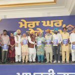 ਧੂਰੀ ’ਚ CM ਮਾਨ ਦਾ ਵੱਡਾ ਐਲਾਨ—4,000 ਪਿੰਡਾਂ ਨੂੰ ਜਲਦ ਮਿਲਣਗੀਆਂ ਪੱਕੀਆਂ ਰਜਿਸਟਰੀਆਂ