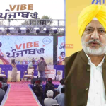 ‘ਢਾਡੀ ਪ੍ਰਸੰਗਾਂ’ ਤੋਂ ‘ਕੈਟ ਵਾਕ’ ਤੱਕ ਪਹੁੰਚ ਗਿਆ ਅਕਾਲੀ ਦਲ: ਬਲਤੇਜ ਪੰਨੂ ਦਾ ਤਿੱਖਾ ਤੰਜ